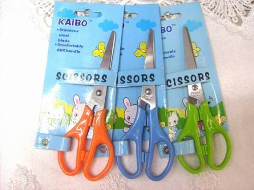 factory direct sales kaibo kaibo fu zi scissors stainless steel student scissors kb066 nail card