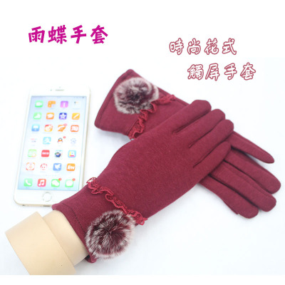 Autumn and winter new women's warm gloves with a thick touch screen can not be used to drive the han version of the rabbit hair ball.