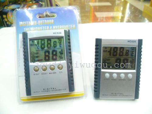 high-precision large screen indoor and outdoor electronic temperature and humidity multifunctional thermometer