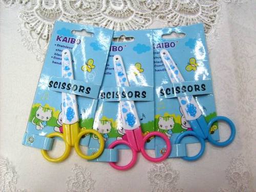 factory direct sales kaibo kaibo with safety scissors stainless steel scissors kb6022 nail card