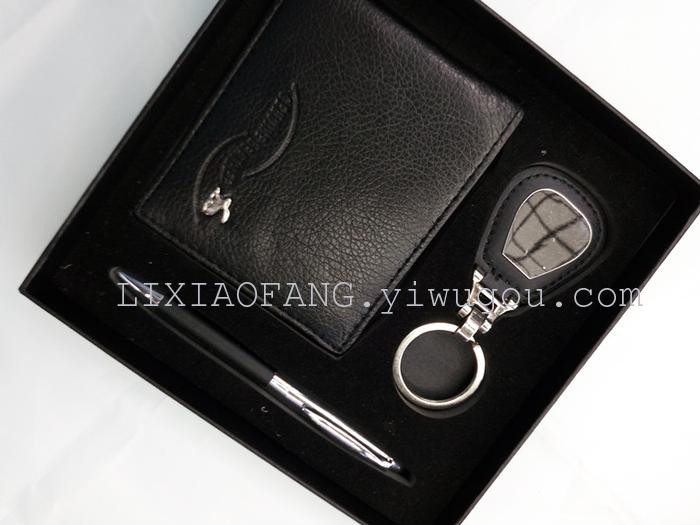 pen wallet set wallet key chain gifts sets