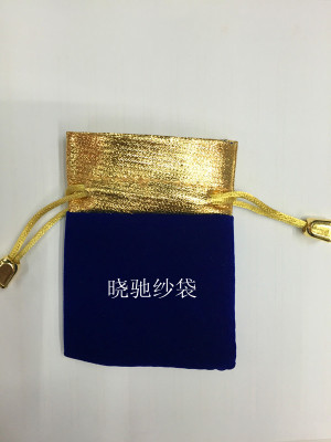 Royal blue gold oral flannelette bag