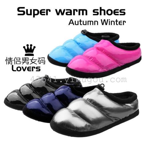 Export to Japan and South Korea Foreign Trade Cotton Slippers Slippers Waterproof Glossy Slippers Inch Water-Repellent Cloth Cotton Slippers Home Slippers