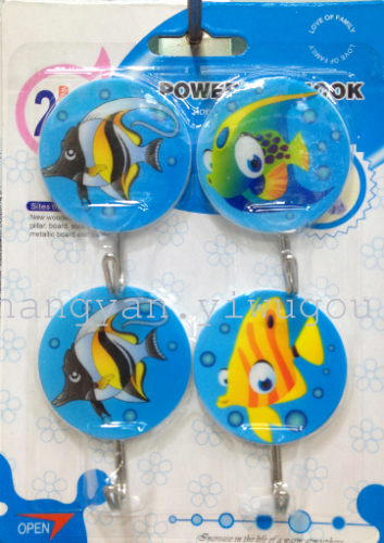 changyan printed plastic 4 cartoon hook sticky hooks 401 new card round ocean fish bearing 2kg