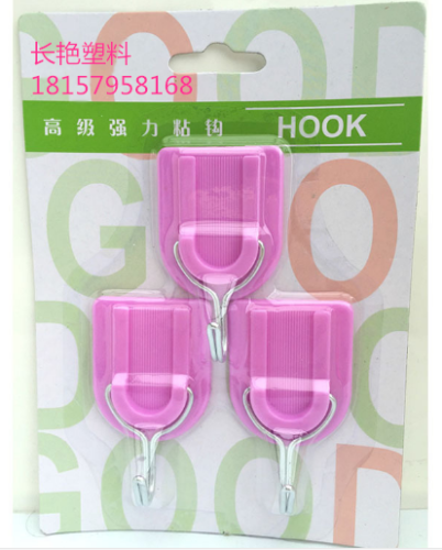 3 plastic hook sticky hook 9911-1 small candy color purple u horseshoe bearing 2kg