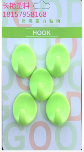 6 plastic hook sticky hook 9965-1 candy color green small oval bearing 1kg
