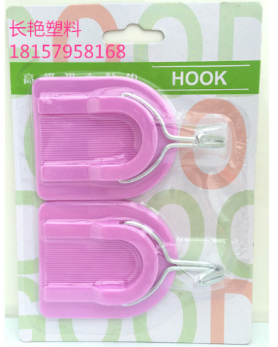 2 plastic hook sticky hook 9913-1 large candy color green u horseshoe bearing 3kg