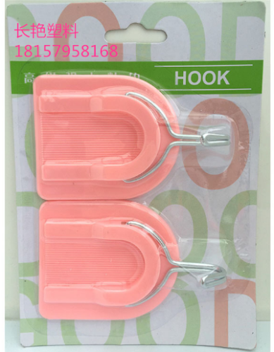 2 plastic hook hook 9913-1 large candy color red u horseshoe bearing 3kg
