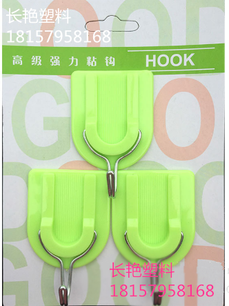3 plastic hook sticky hook 9912-1 medium candy color green u horseshoe bearing 3kg