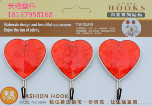 changyan plastic hook 3 sticky hooks 1503 heart-shaped gem red green blue rose red bearing 3kg