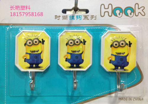 changyan plastic hook hook 3 stickers 1349 square small yellow people load 2kg 4 mixed