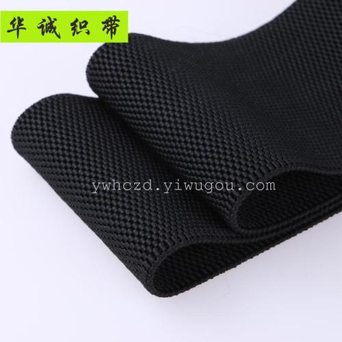 black double-sided corn grain wide elastic band 7.5cm belt accessories