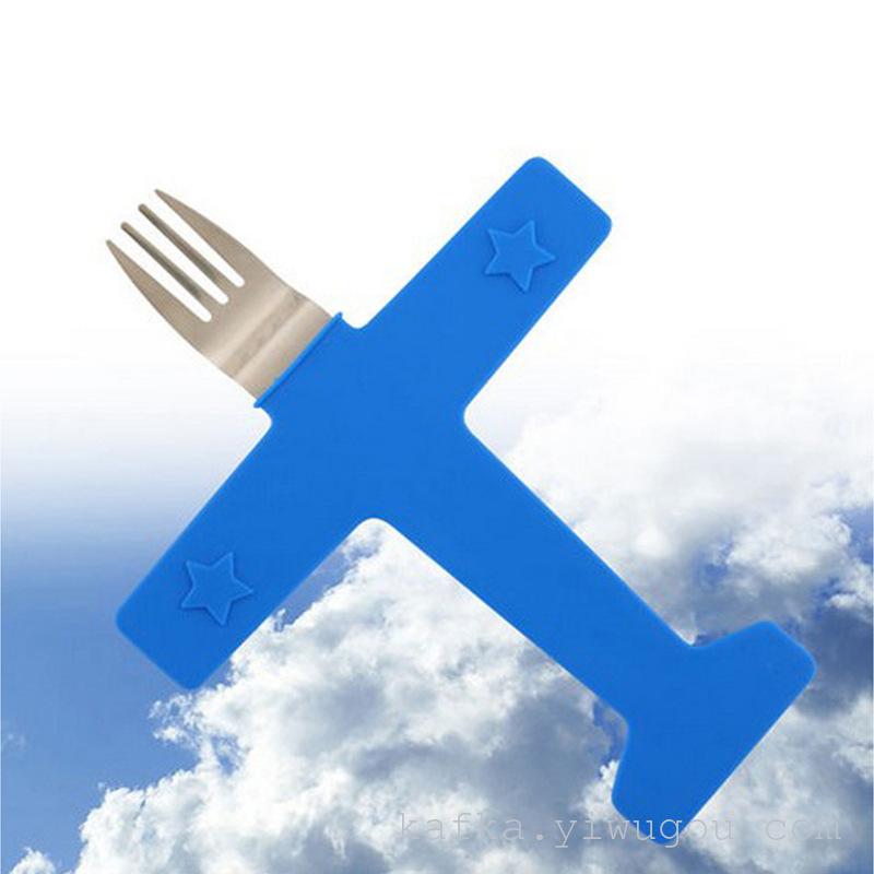 创意新款飞机餐具套餐 飞机造型不锈钢叉子 硅胶勺子