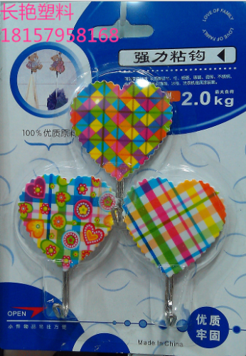 9994 plastic sticky hook heart-shaped color plaid 3 pack load bearing 2kg new