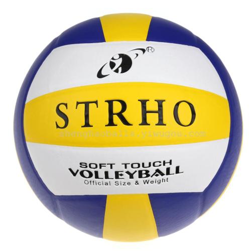 elastic wear resistance no. 5 18 pcs pu volleyball match training ball