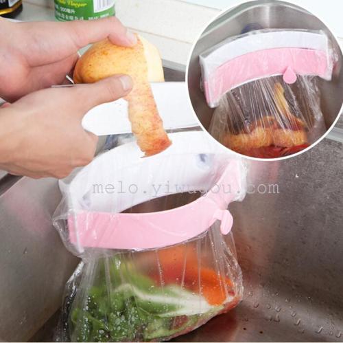Sink Can Clip Trash Rack （with Suction Cup