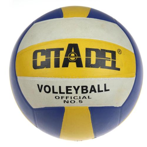 Elastic Wear Resistance No. 5 Rubber Xidu Volleyball Match Training Ball
