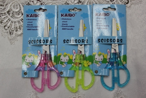 Kebo Kaibo Brand Stainless Steel Crystal Powder Size Handle Scissors for Students Zh0069 Nail Card