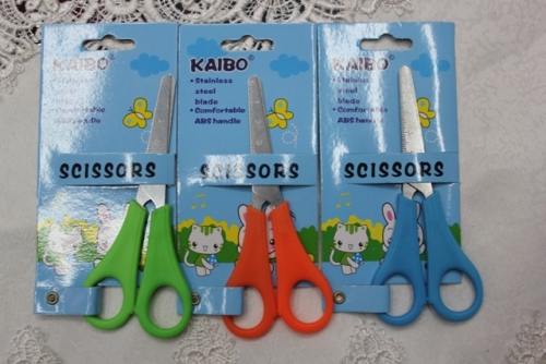 factory direct sales kaibo kaibo scissors student scissors scale scissors office scissors kb258 nail card