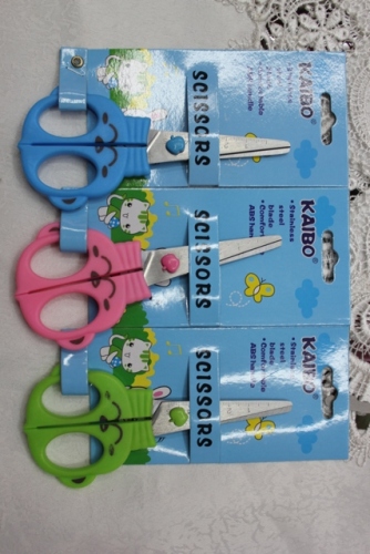 kaibo kaibo brand office supplies creative student cartoon scissors 8027 nail card