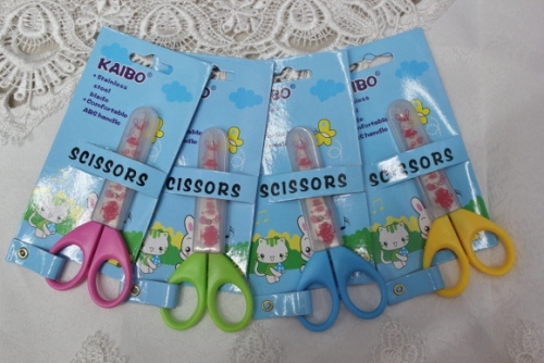 kaibo kaibo kb6025 nail card scissors for students stainless steel safety scissors with sleeve