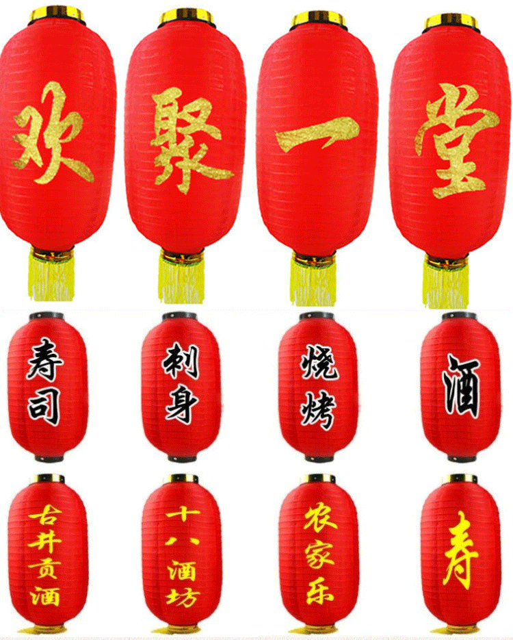 冬瓜灯 节庆酒店装饰灯