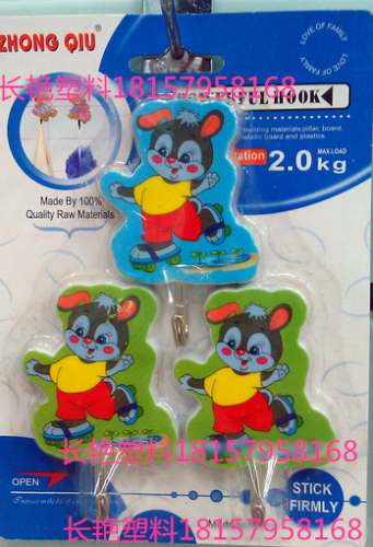 cartoon plastic sticky hook jumping wild rabbit sticky hook 9953 3 pack load-bearing 2kg