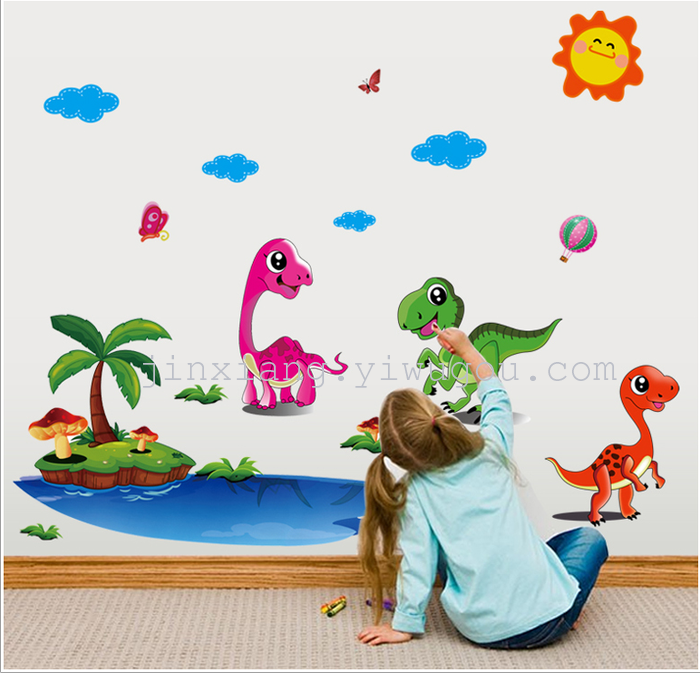 儿园学校教室 可爱卡通恐龙乐园 儿童房墙贴_
