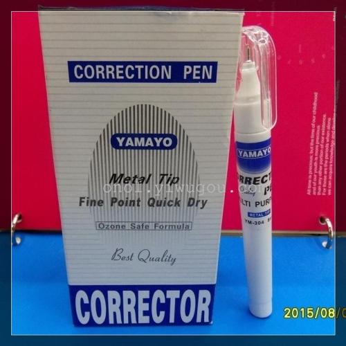 Yamayo Beiwei Correction Fluid Pen Type YM-304 Office Supplies 