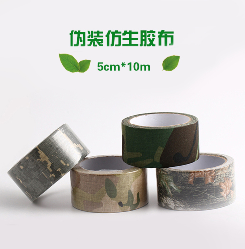 new bionic hidden camouflage tape military fans dress up tape