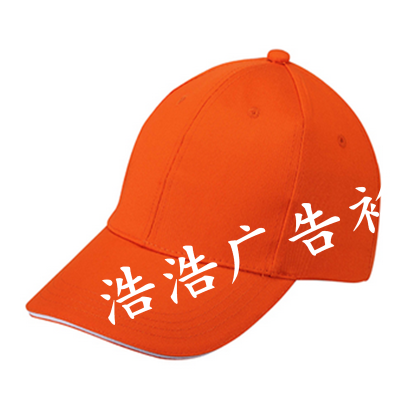 Cotton baseball cap advertising cap can be printed logo