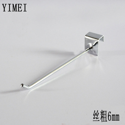 Card hook hook hook square square iron plating bold small jewelry shelves hook