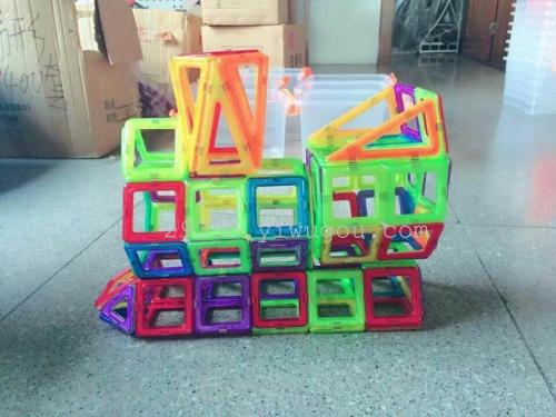 Magnetic Building Blocks Lifting Puzzle Toys 138 Pieces Educational Toys
