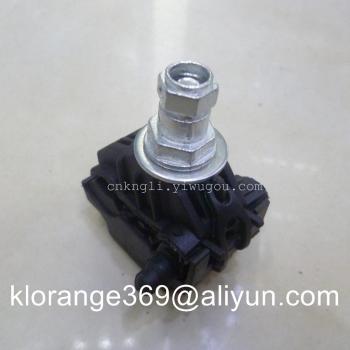 线夹LP041 电缆线夹子_乐清市康铃电器厂_义