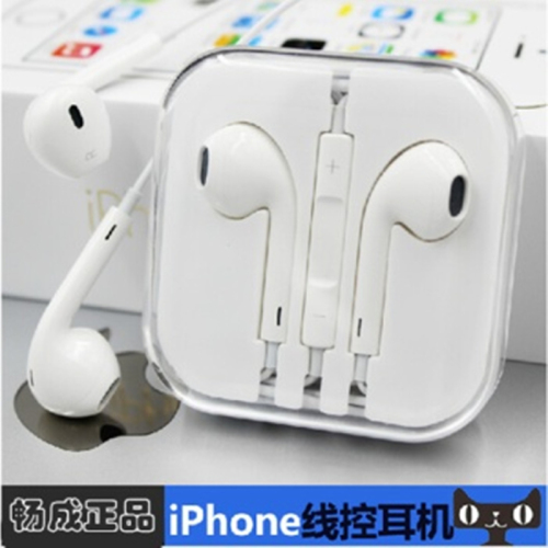 Yuko White for Apple Wired Earphone Smart 3.5mm round Mouth Mobile Phone Universal in-Ear Earphone Earplug
