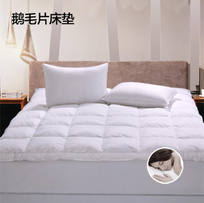 All luxury hotels bedding feather down feather mattress mattress stereo