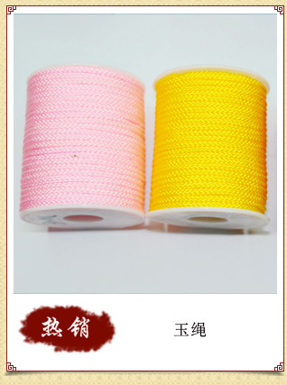 eight-strand rope jade thread nylon thread five-color thread