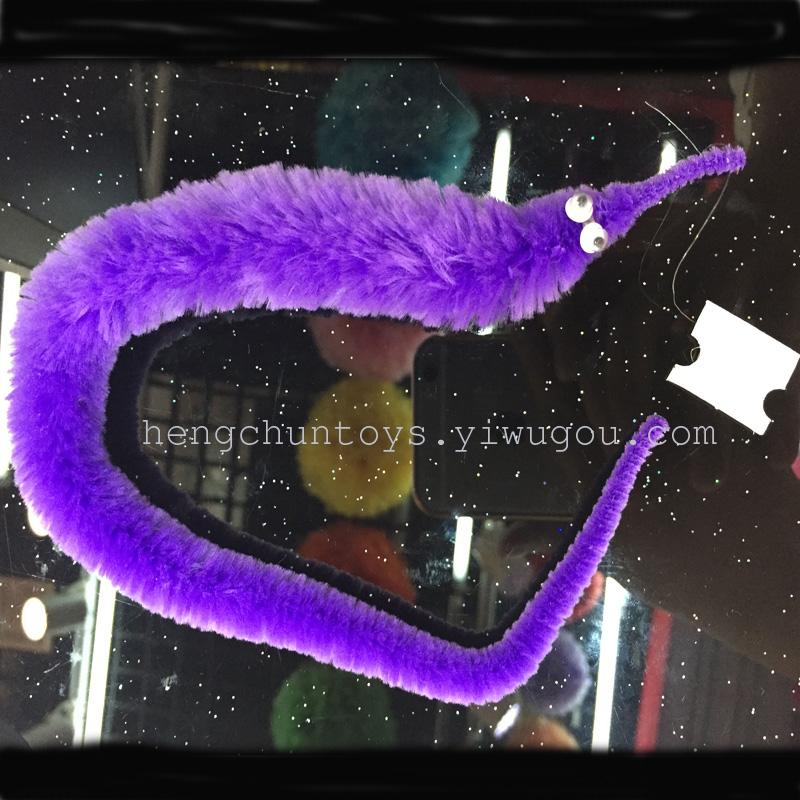 地摊夜市热卖魔术毛毛虫木偶类玩具 毛绒虫子拉线毛毛虫魔术玩具