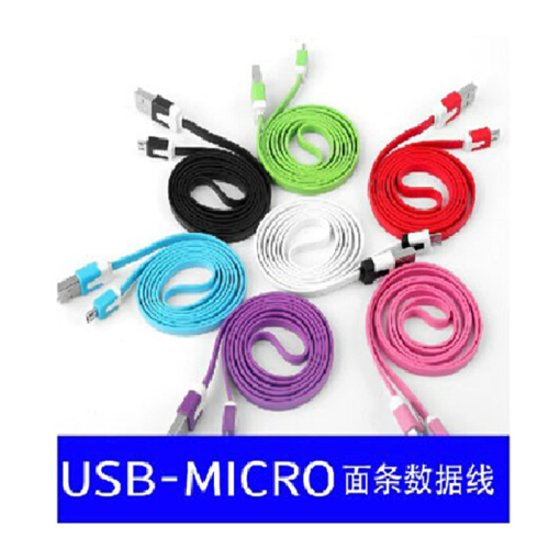 Quansen 1 M Noodle-like USB Cable Micro USB Android V8 Smart Machine Universal Phone Data Cable Charging Cable