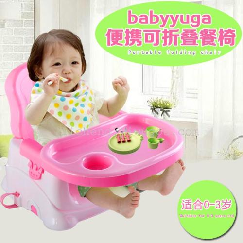 multifunctional children‘s dining chair foldable portable dining chair infant dining table