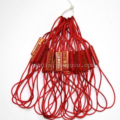 Hanging Particles_Universal Hanging Particles_Metal Hanging Particles_plastic Hanging Tablets [Aodis Factory Direct Sales] 