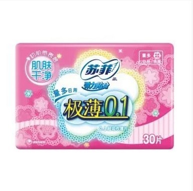 Sophie Stretch Fit Series Daily Extremely Thin 0.1 Clean Wing Sanitary Napkin