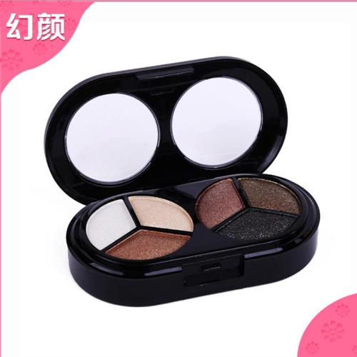 lubell es-008 fashion two-color eye shadow spot gloss authentic durable