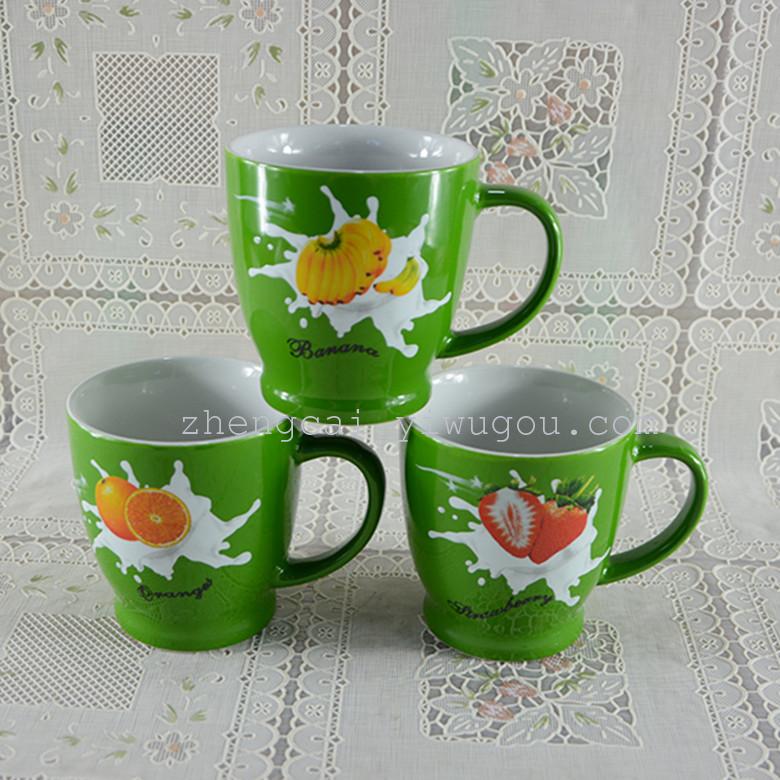 绿釉陶瓷杯 陶瓷广告杯 库存杯子
