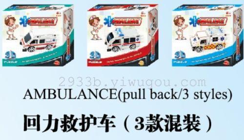 new product pull back car series pull back ambulance 3