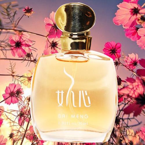 Jianyan Jianyan 2022 Popular Fragrance Lasting Sweet and Lovely Women‘s Perfume