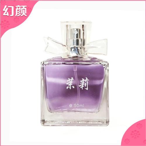 jia yan fresh and elegant lasting jasmine osmanthus perfume