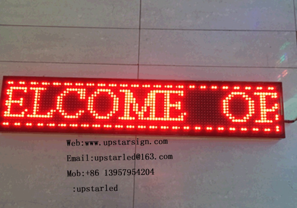 p10뻧ⵥʾ led 100*20cm
