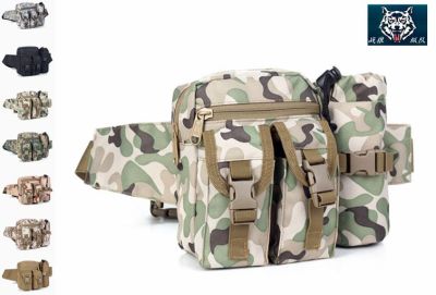 Military sports fans to travel with a couple of sports and leisure travel with a small bag in the pocket