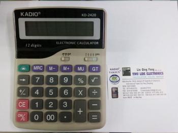 kadio kd-2420 计算器厂家直销 卡迪奥计算器